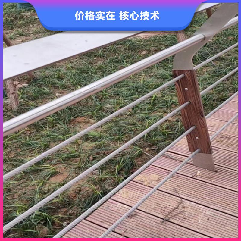 【中央分隔栏】视频-【中央分隔栏】-内蒙古呼伦贝尔市【同城】经销商-阿拉善|包头|赤峰|乌兰察布|呼和浩特|通辽|兴安