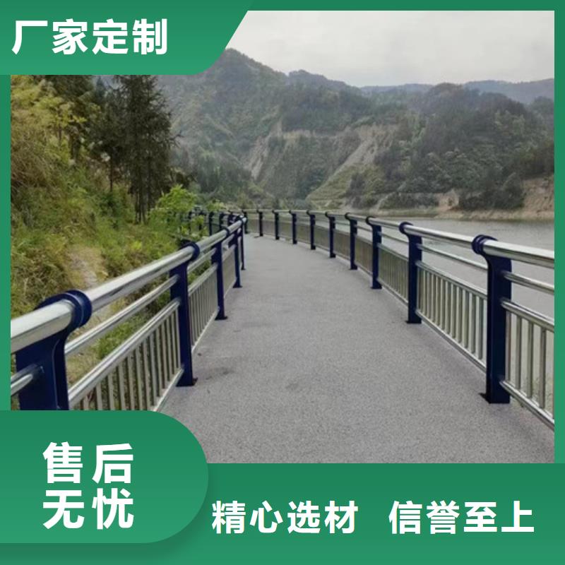 【中央分隔栏】视频-【中央分隔栏】-百泰护栏(郑州市分公司)服务区域中原|二七|许昌|平顶山|安阳|洛阳
