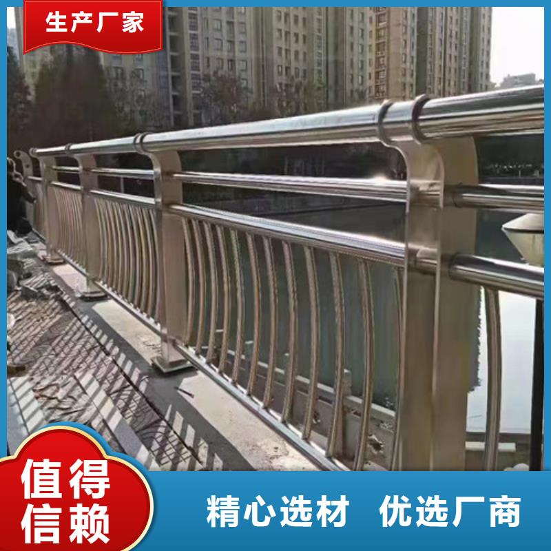 【中央分隔栏】视频-【中央分隔栏】-内蒙古呼伦贝尔市【同城】经销商-阿拉善|包头|赤峰|乌兰察布|呼和浩特|通辽|兴安