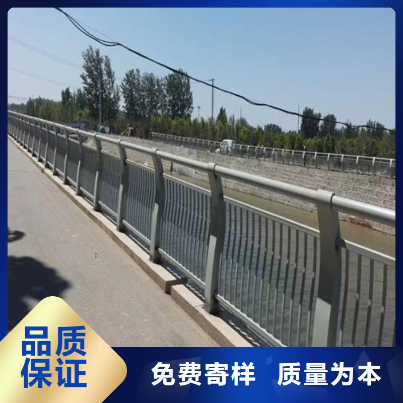 【中央分隔栏】视频-【中央分隔栏】-内蒙古呼伦贝尔市【同城】经销商-阿拉善|包头|赤峰|乌兰察布|呼和浩特|通辽|兴安