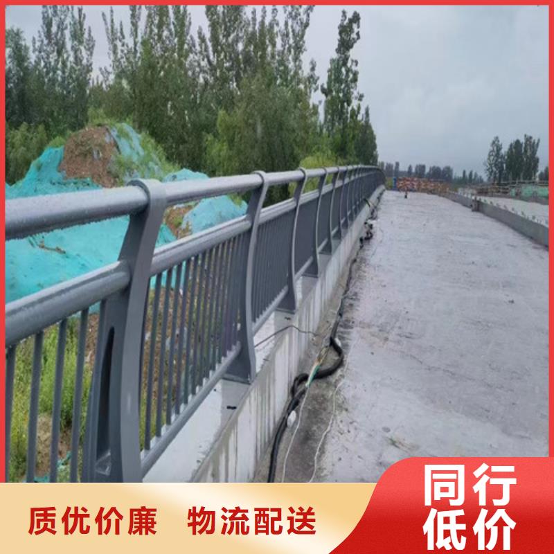 【中央分隔栏】-视频-呼伦贝尔市【中央分隔栏】|通辽|兴安|乌兰察布|赤峰|包头|乌海|阿拉善