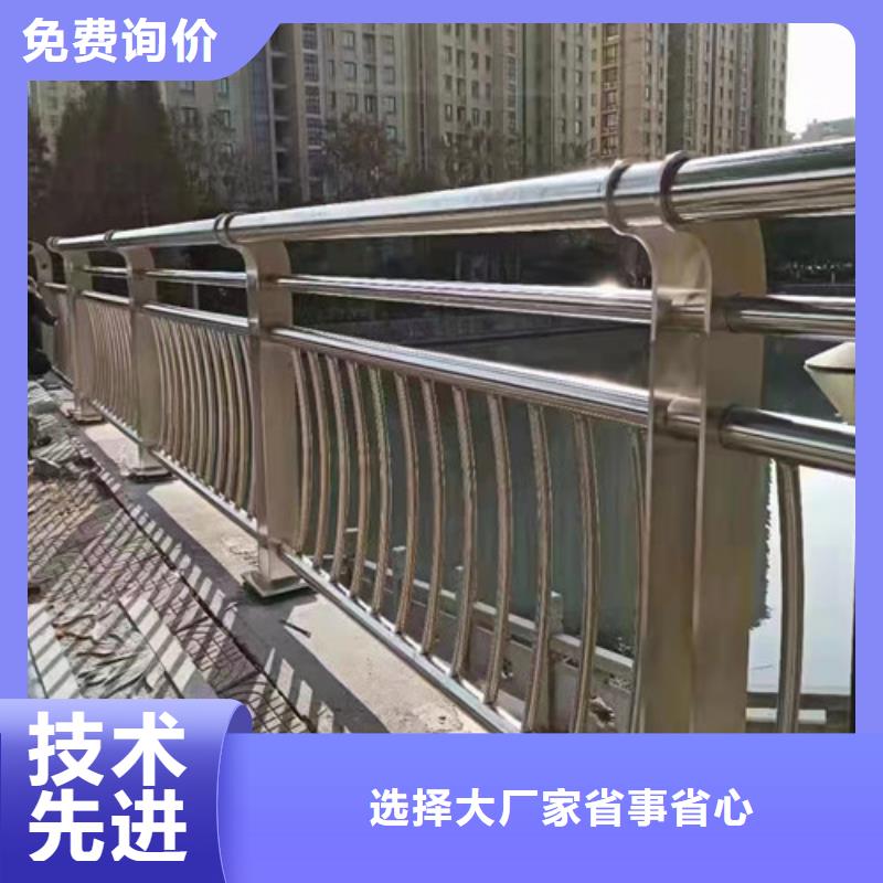 【中央分隔栏】-视频-呼伦贝尔市【中央分隔栏】|通辽|兴安|乌兰察布|赤峰|包头|乌海|阿拉善