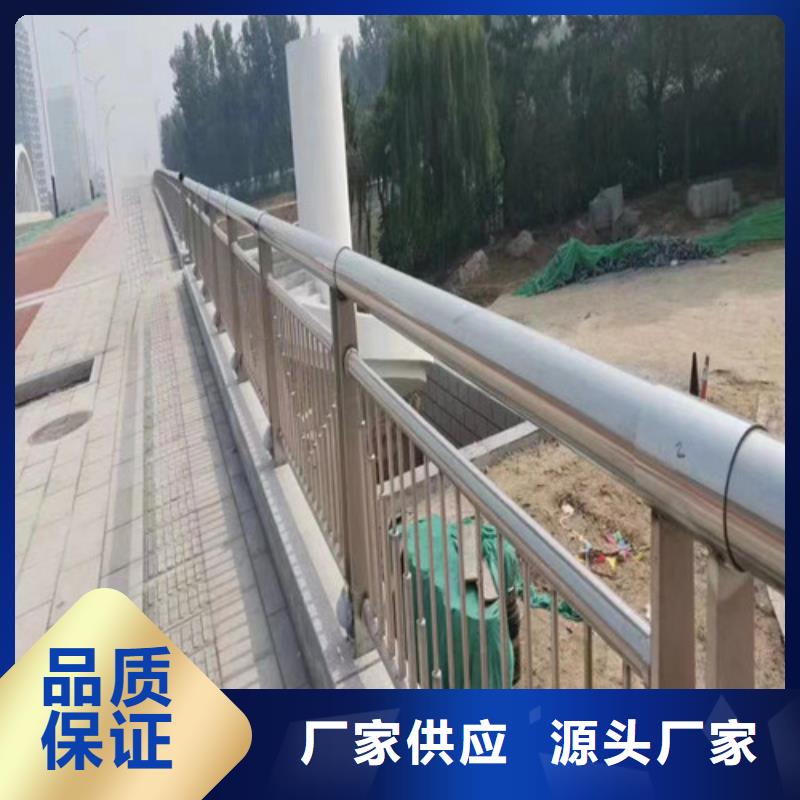 【中央分隔栏】-视频-呼伦贝尔市【中央分隔栏】|通辽|兴安|乌兰察布|赤峰|包头|乌海|阿拉善