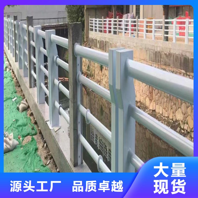 【中央分隔栏】-视频-河南省郑州市百泰【中央分隔栏】可服务区域登封|中原|许昌|洛阳|商丘|鹤壁|平顶山|三门峡|周口等