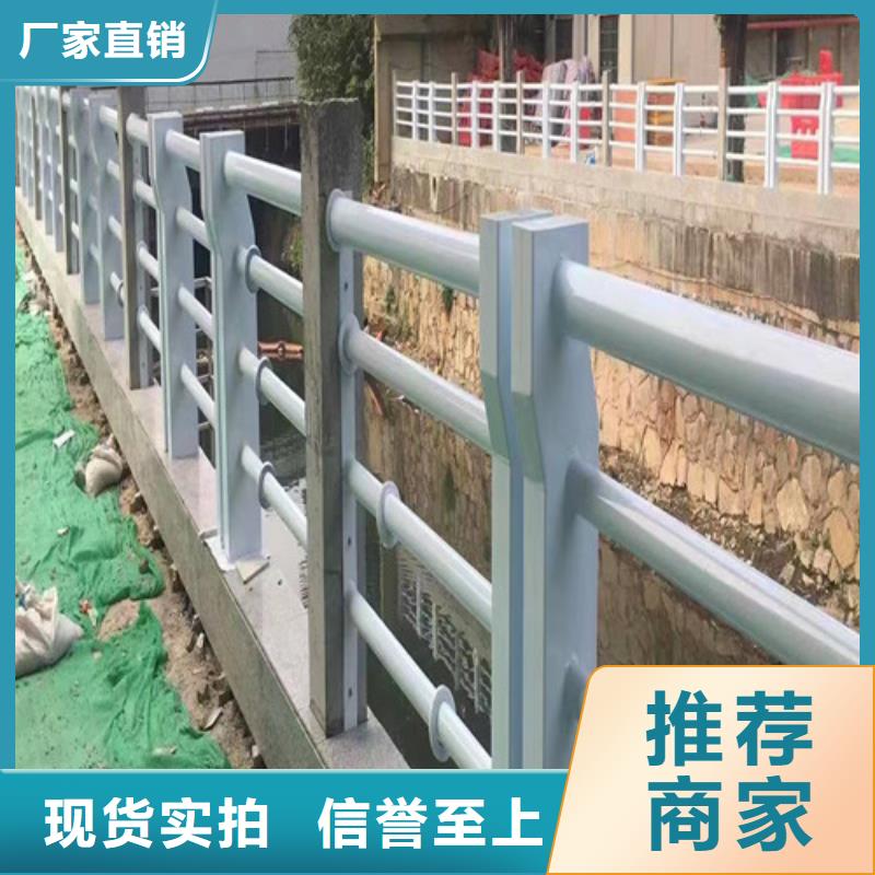 【中央分隔栏】视频-【中央分隔栏】-内蒙古呼伦贝尔市【同城】经销商-阿拉善|包头|赤峰|乌兰察布|呼和浩特|通辽|兴安