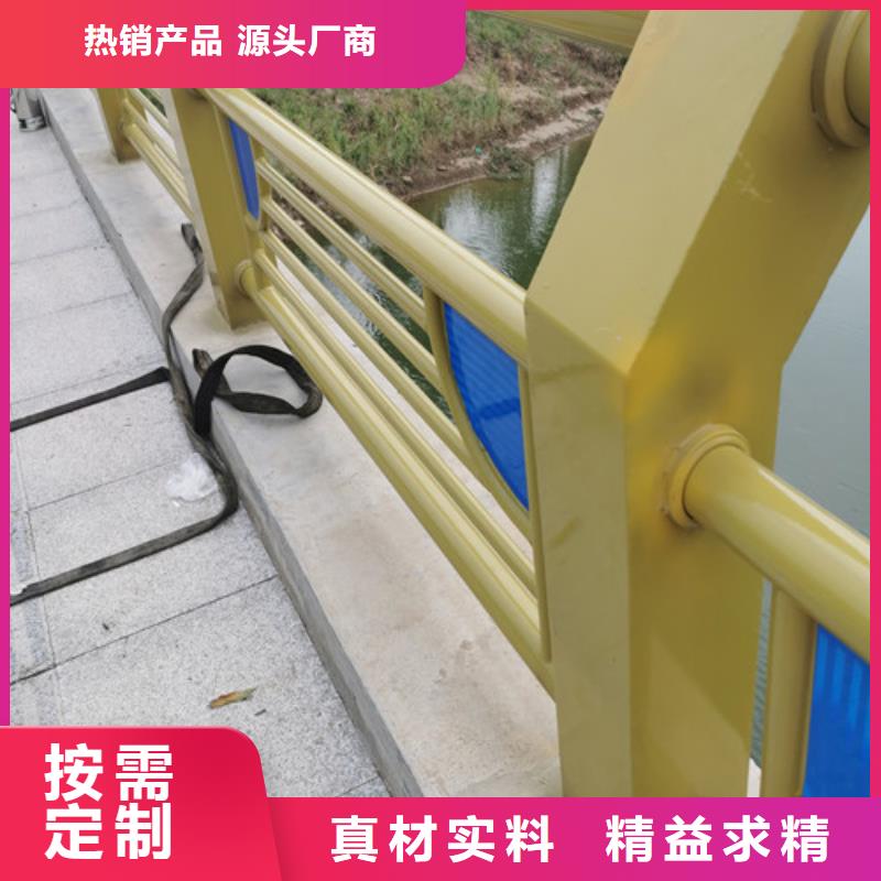 【中央分隔栏】-视频-呼伦贝尔市【中央分隔栏】|通辽|兴安|乌兰察布|赤峰|包头|乌海|阿拉善
