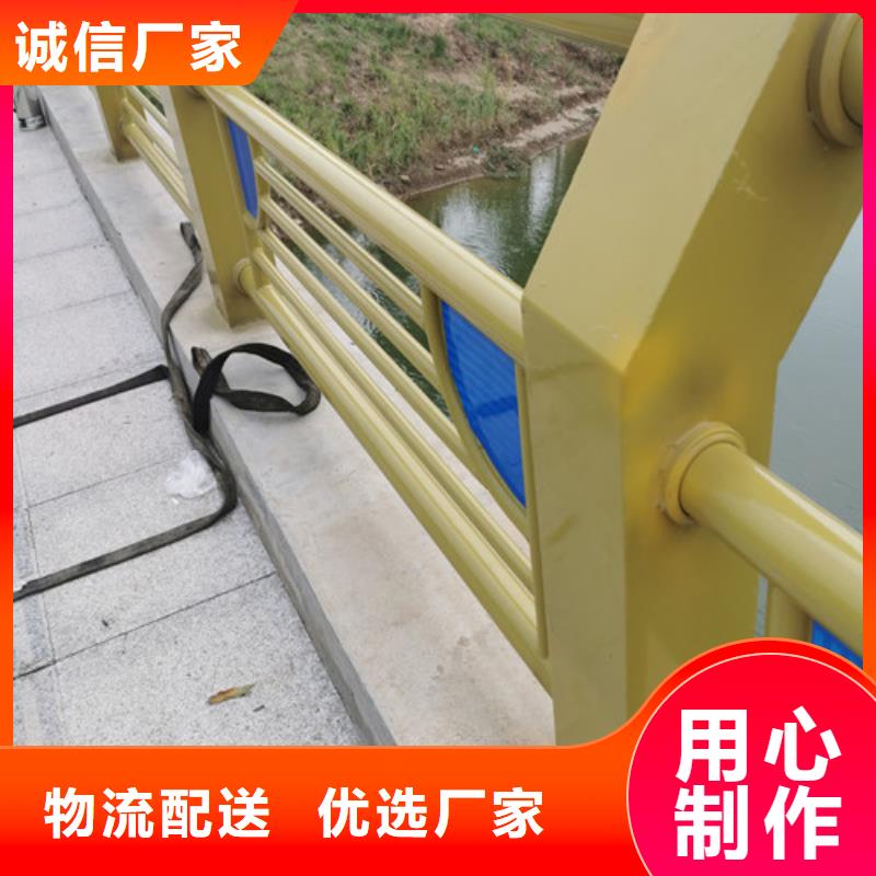 【中央分隔栏】-视频-河南省郑州市百泰【中央分隔栏】可服务区域登封|中原|许昌|洛阳|商丘|鹤壁|平顶山|三门峡|周口等