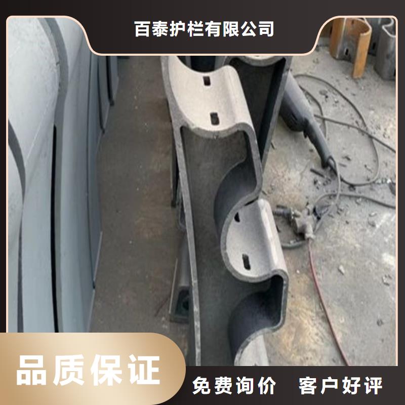 【中央分隔栏】-视频-武陵源|桑植|常德|株洲|岳阳|娄底|湘潭【中央分隔栏】一致好评产品-百泰护栏(张家界市分公司)