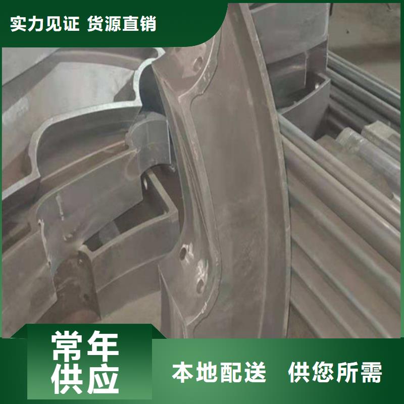 【中央分隔栏】-视频-武陵源|桑植|常德|株洲|岳阳|娄底|湘潭【中央分隔栏】一致好评产品-百泰护栏(张家界市分公司)