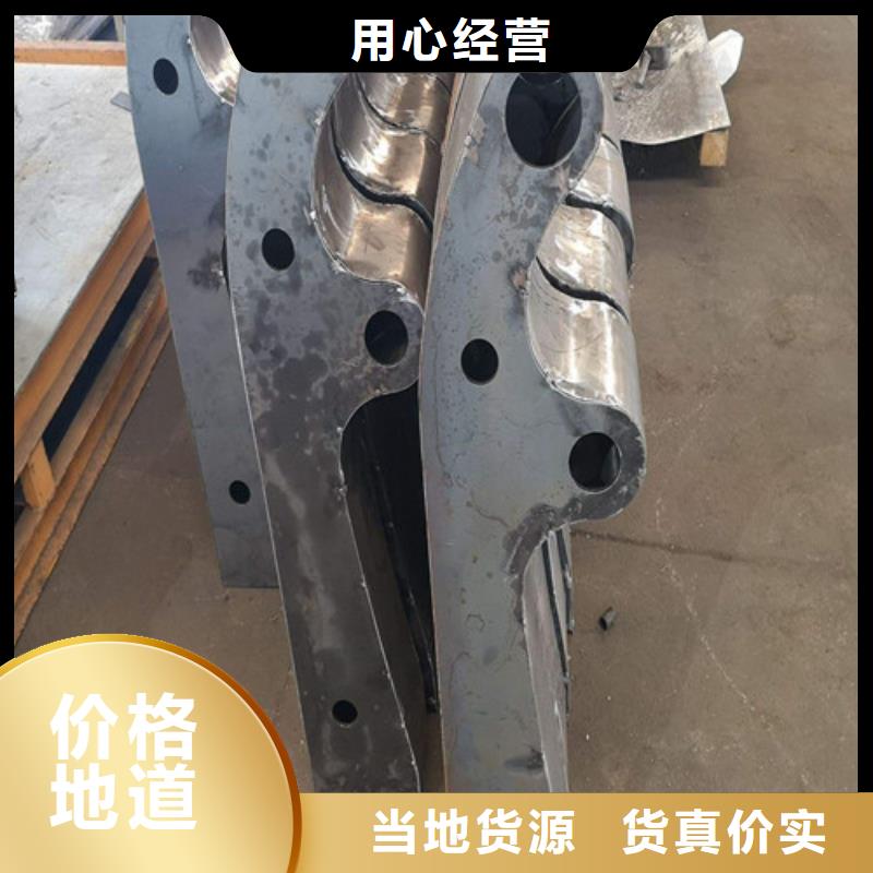 【中央分隔栏】视频-昌邑|安丘|青岛|聊城|烟台|济宁|枣庄|济南【中央分隔栏】好品质售后无忧-百泰护栏(潍坊市分公司)