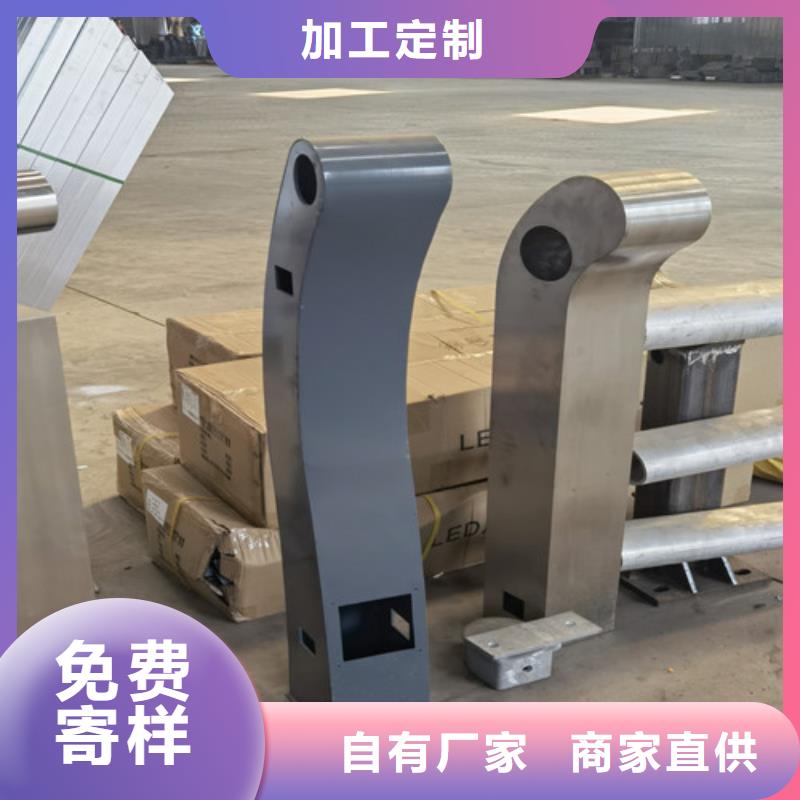 【中央分隔栏】-视频-武陵源|桑植|常德|株洲|岳阳|娄底|湘潭【中央分隔栏】一致好评产品-百泰护栏(张家界市分公司)