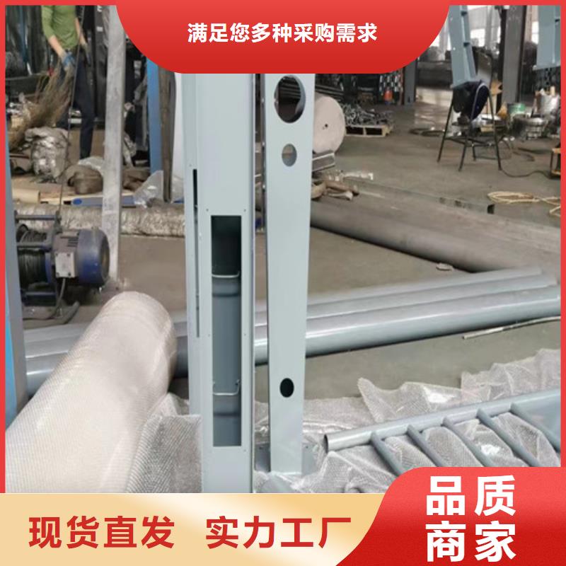 【中央分隔栏】视频-【中央分隔栏】-甘肃省酒泉市周边生产商-肃州|金塔|嘉峪关|兰州|金昌|甘南|平凉|白银|天水
