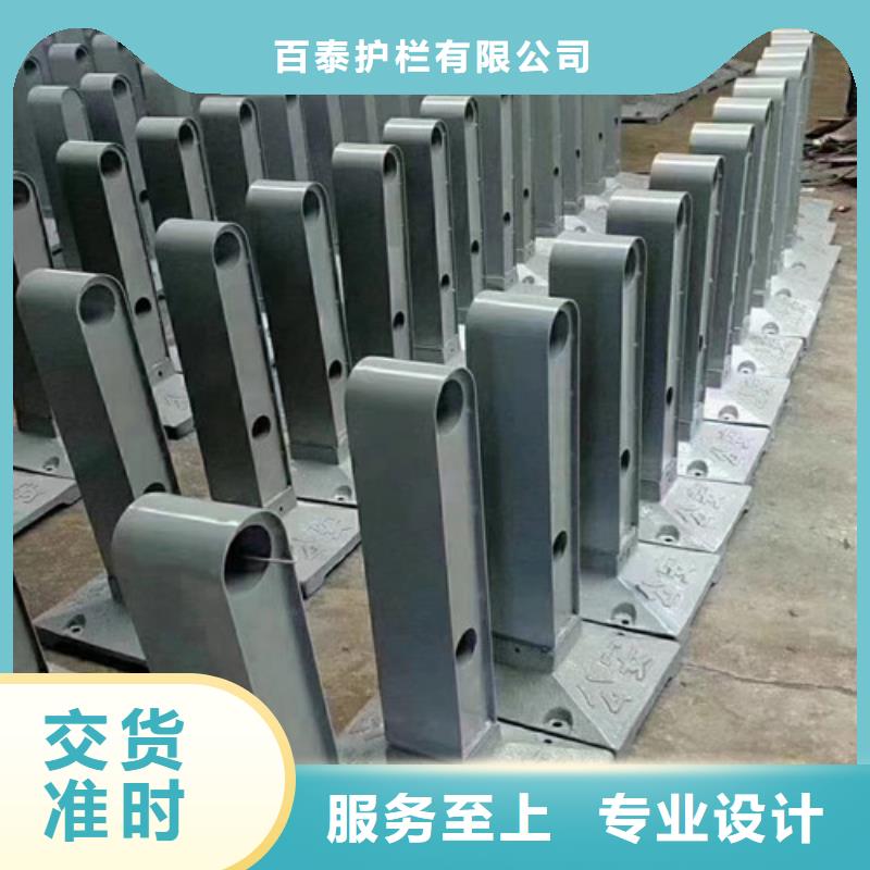 【中央分隔栏】视频-【中央分隔栏】-甘肃省酒泉市周边生产商-肃州|金塔|嘉峪关|兰州|金昌|甘南|平凉|白银|天水