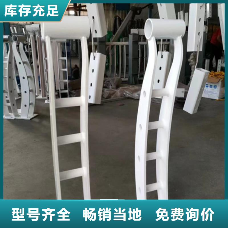 【中央分隔栏】-视频-武陵源|桑植|常德|株洲|岳阳|娄底|湘潭【中央分隔栏】一致好评产品-百泰护栏(张家界市分公司)