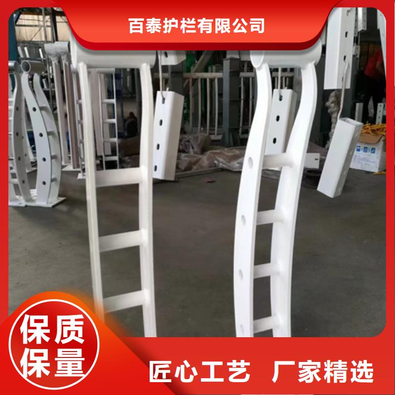 【立柱】防撞护栏一手货源源头厂家 百泰护栏(潍坊市分公司)