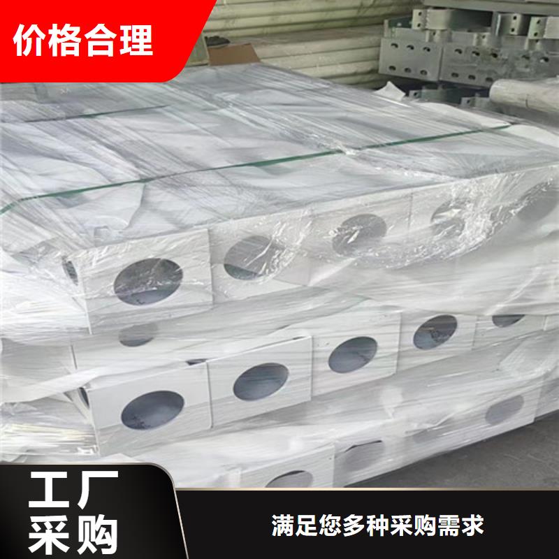 【立柱】防撞护栏一手货源源头厂家 百泰护栏(潍坊市分公司)