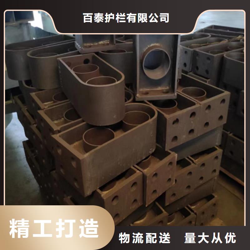 【立柱】防撞护栏一手货源源头厂家 百泰护栏(潍坊市分公司)