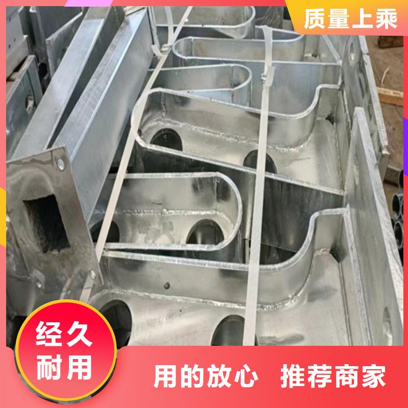 【立柱】防撞护栏一手货源源头厂家 百泰护栏(潍坊市分公司)