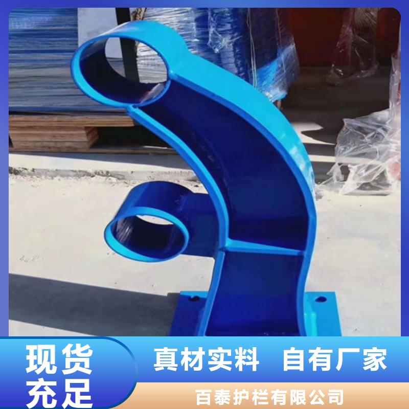 【中央分隔栏】视频-【中央分隔栏】-甘肃省酒泉市周边生产商-肃州|金塔|嘉峪关|兰州|金昌|甘南|平凉|白银|天水