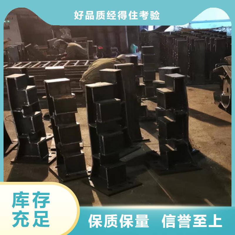【中央分隔栏】-视频-武陵源|桑植|常德|株洲|岳阳|娄底|湘潭【中央分隔栏】一致好评产品-百泰护栏(张家界市分公司)