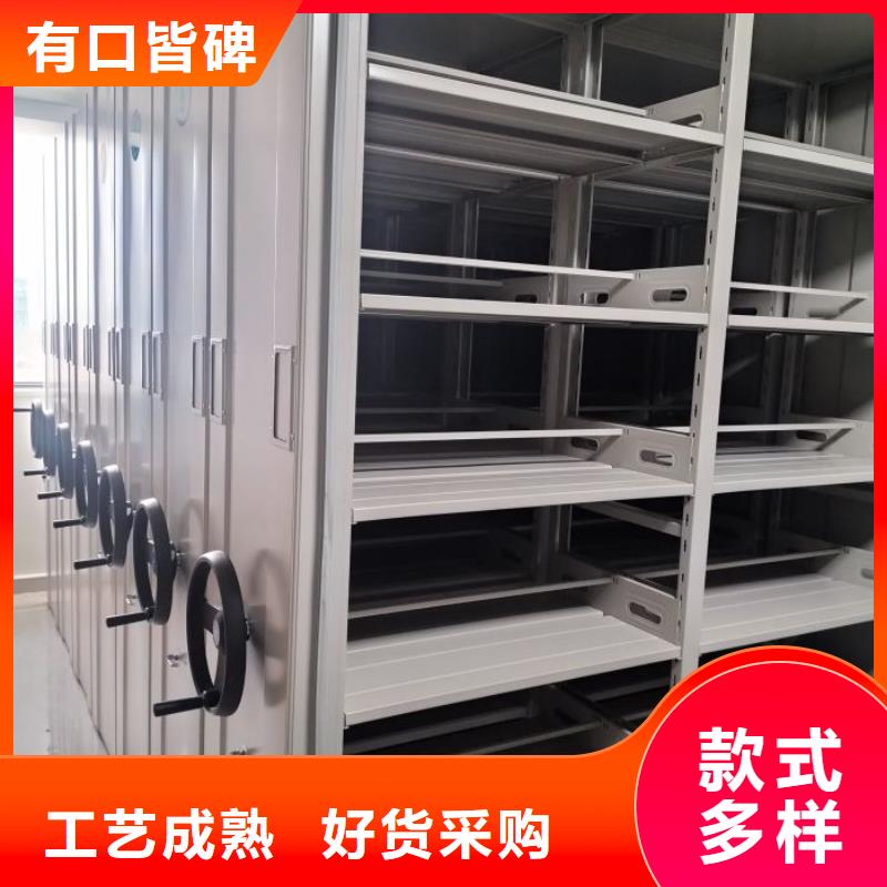 轨道移动密集架-手动移动智能档案柜密集架泽信钢木制品(澳门分公司)服务区域