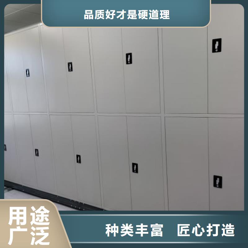 轨道移动密集架视频-新浦|灌云|泰州|镇江|宿迁|扬州|苏州|淮安|徐州轨道移动密集架拥有多家成功案例-手动移动智能档案柜密集架泽信钢木制品(连云港市分公司)
