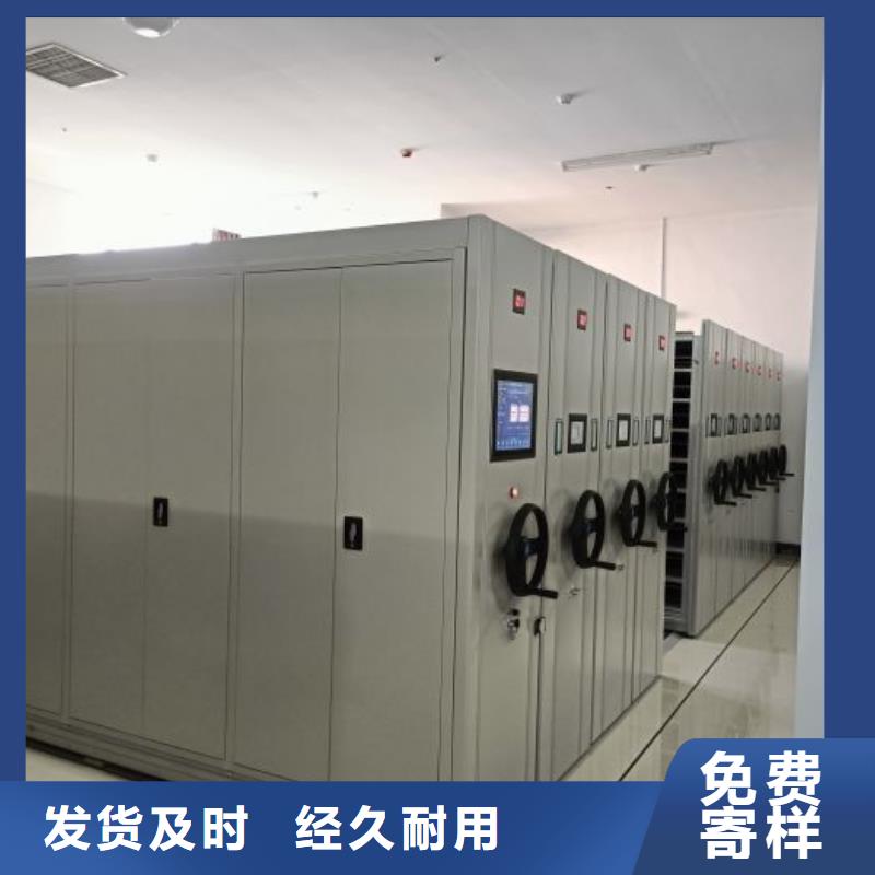 供求信息【泽信】斜拉密集架