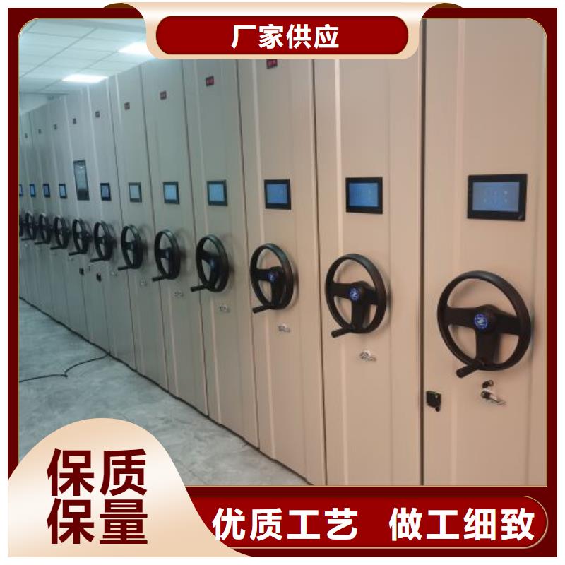 价行情【泽信】档案室密集架