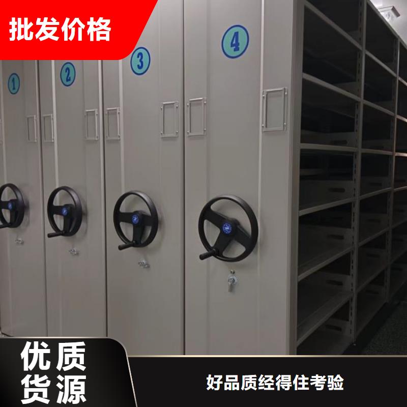 【 密集架实力才是硬道理】-服务区域包括双辽|公主岭|长春|通化|吉林|辽源等-产品视频