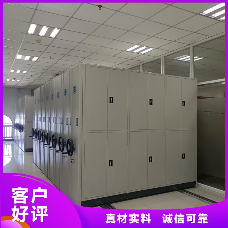 【 密集架实力才是硬道理】-服务区域包括双辽|公主岭|长春|通化|吉林|辽源等-产品视频