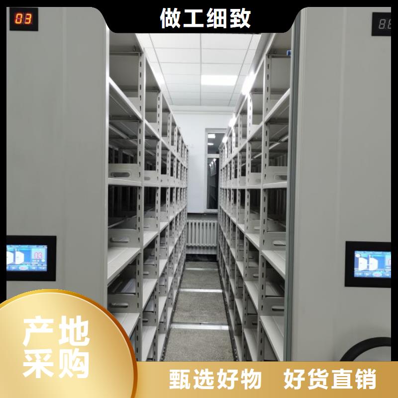 厂家供货【泽信】手摇移动式密集架