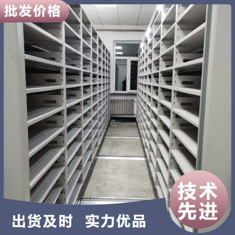 手动电动密集柜架【密集柜】 密集架一致好评产品-业务覆盖区域|镇雄|绥江|文山|德宏|玉溪|临沧-三玖采购网