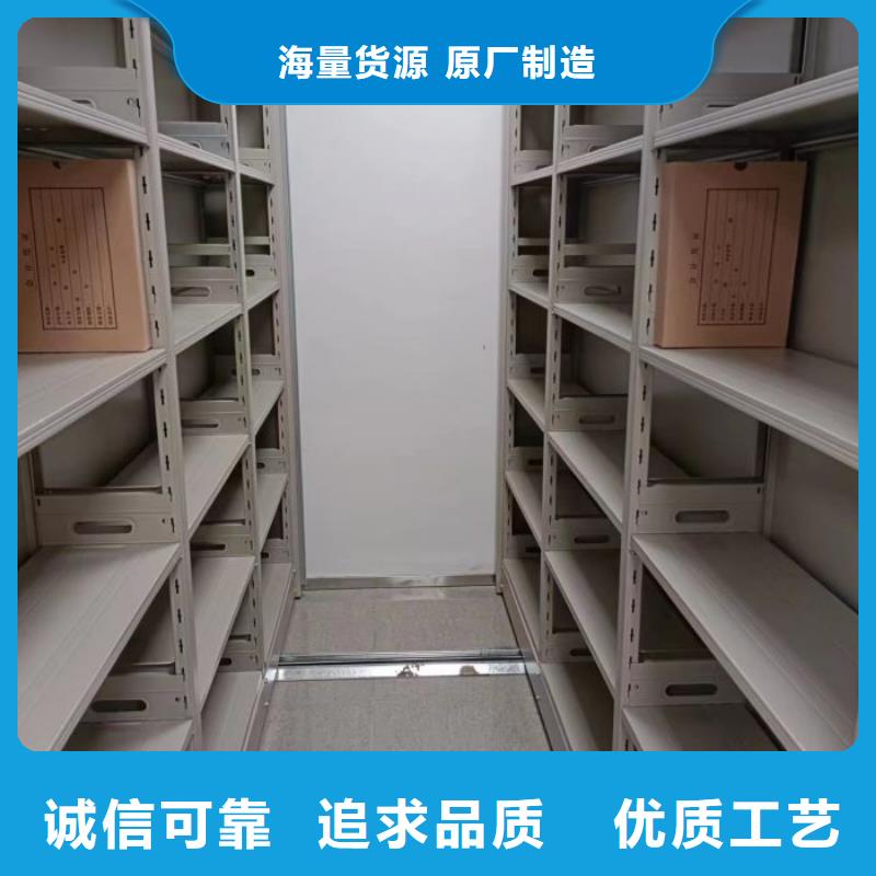 脚踏实地【泽信】电表挂表密集柜