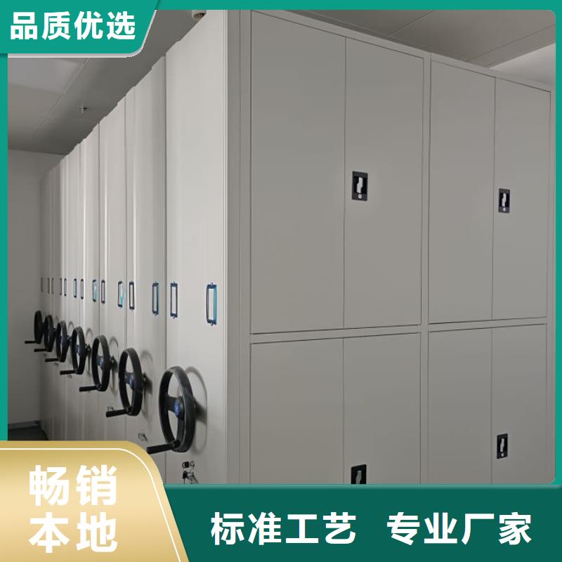 生产厂家服务【泽信】实物留样密集柜