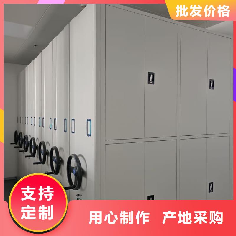 厂家供货【泽信】手摇移动式密集架