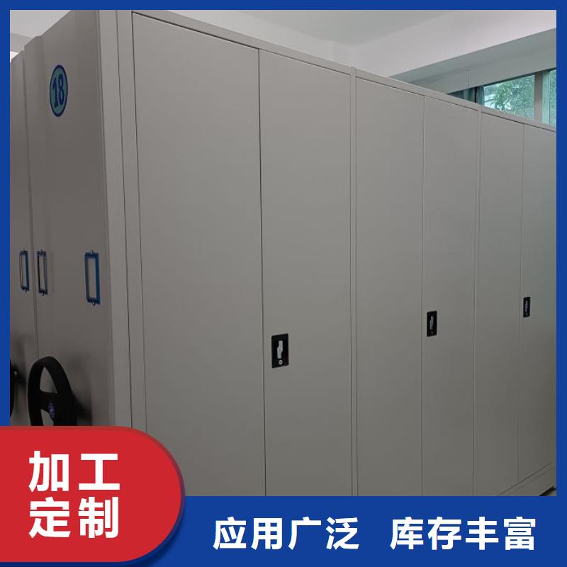 欢迎惠订【泽信】保密铁皮柜
