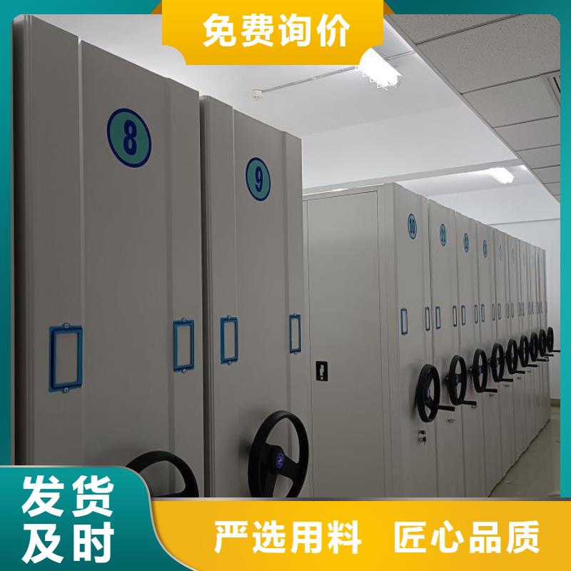 脚踏实地【泽信】电表挂表密集柜