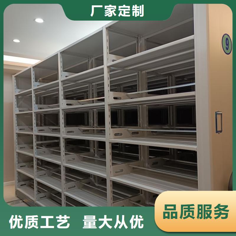 免费咨询【泽信】屯昌县仓储密集架