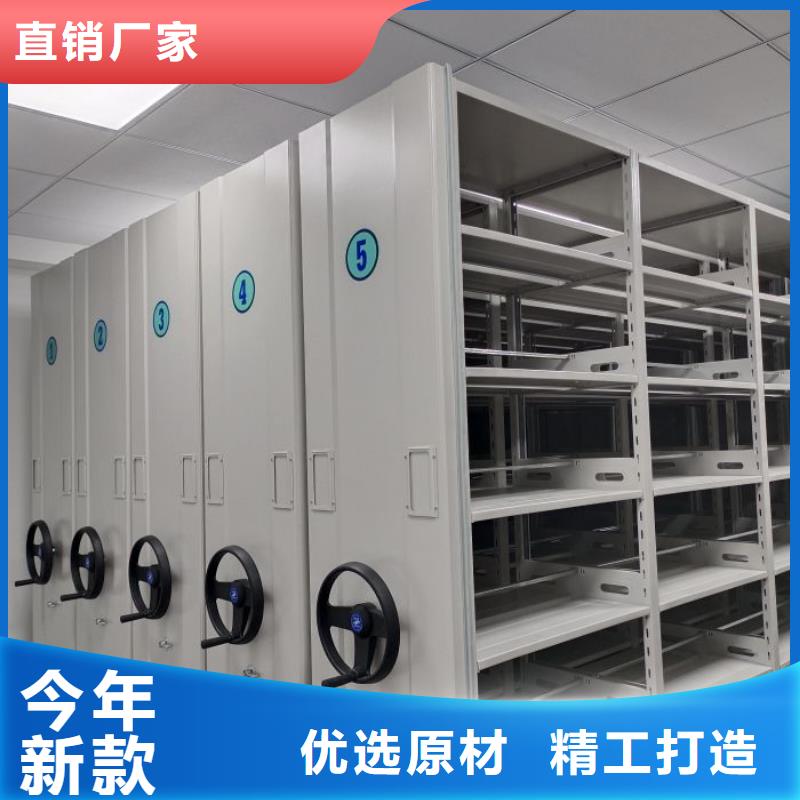 轨道移动密集架视频-轨道移动密集架_安徽省安庆市市场覆盖宜秀|太湖|合肥|滁州|蚌埠|池州等