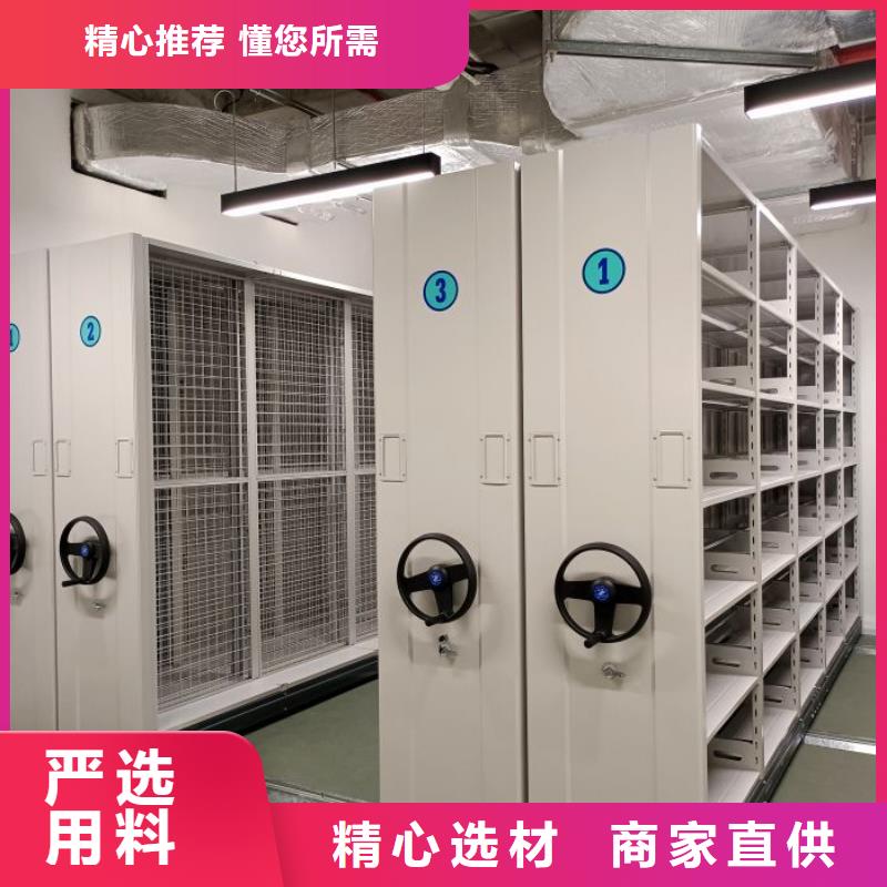 脚踏实地【泽信】电表挂表密集柜