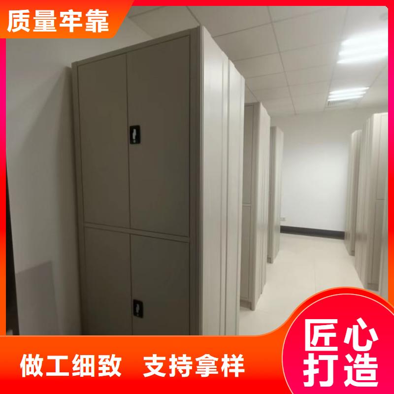 总经销【泽信】屯昌县档案室密集柜