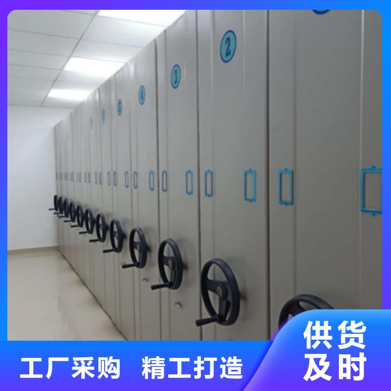 说明书【泽信】档案资料柜