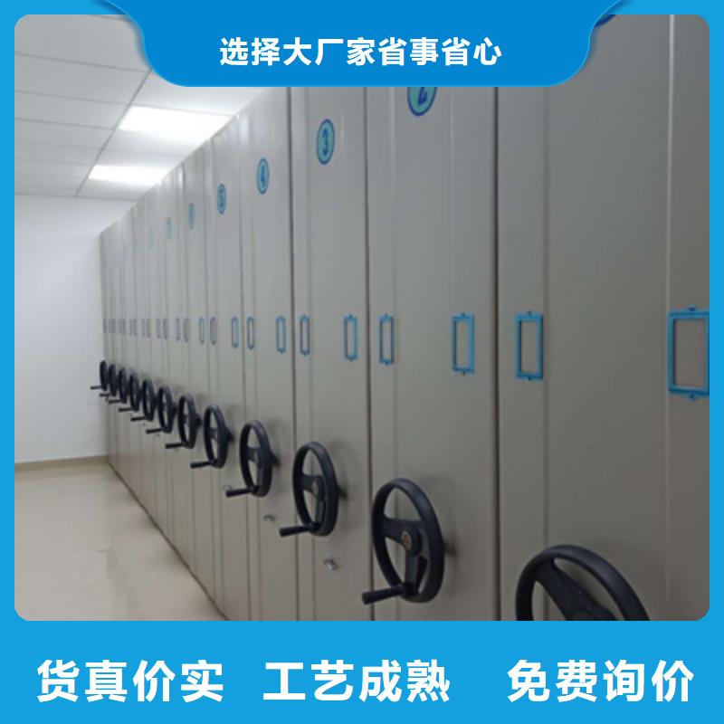 竭诚服务【泽信】放档案的柜子