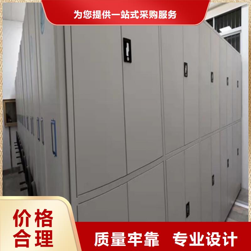 库房密集架品质经得起考验