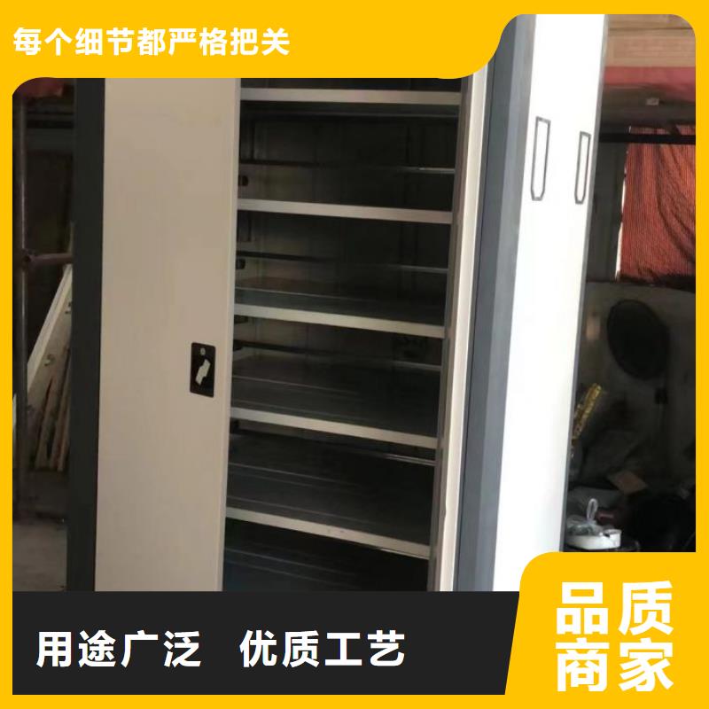 欢迎咨询【泽信】不动产档案密集柜