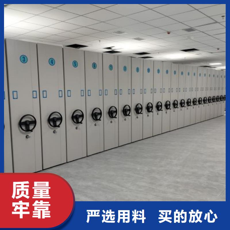 库房密集架品质经得起考验