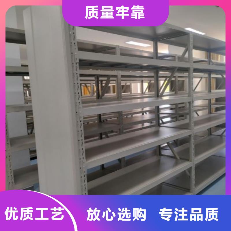 免费咨询【泽信】屯昌县仓储密集架