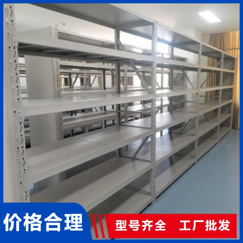 库房密集架品质经得起考验