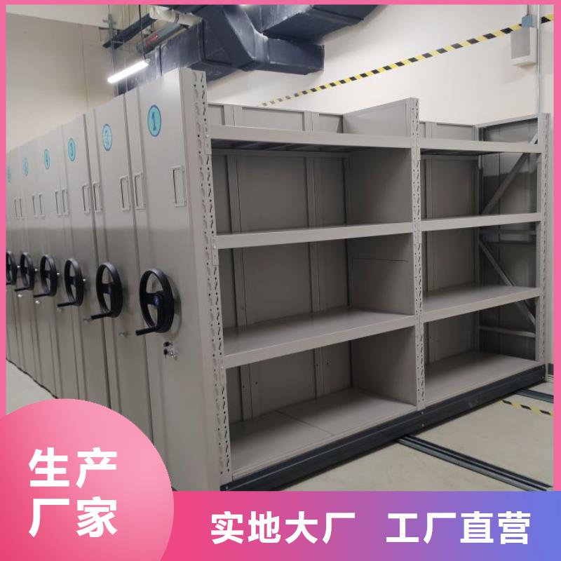 脚踏实地【泽信】电表挂表密集柜