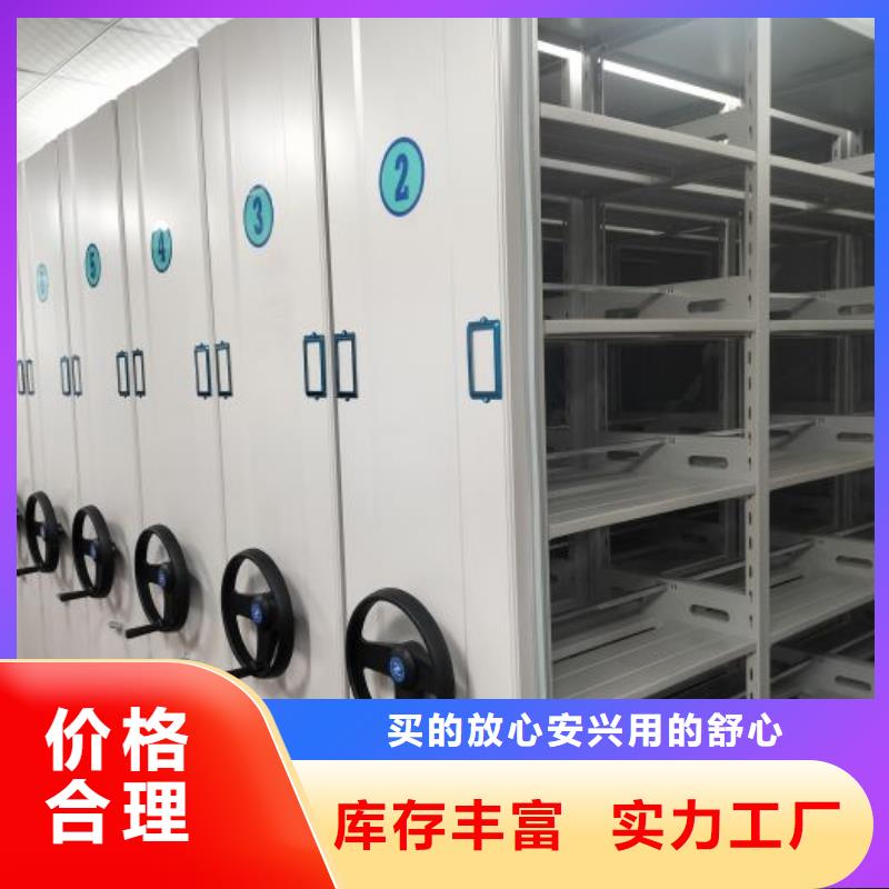 代理分销【泽信】香樟木密集架
